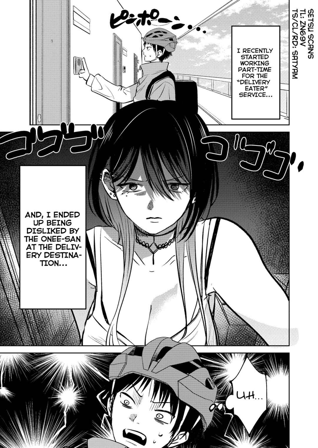 Chapter 8 - Page 1