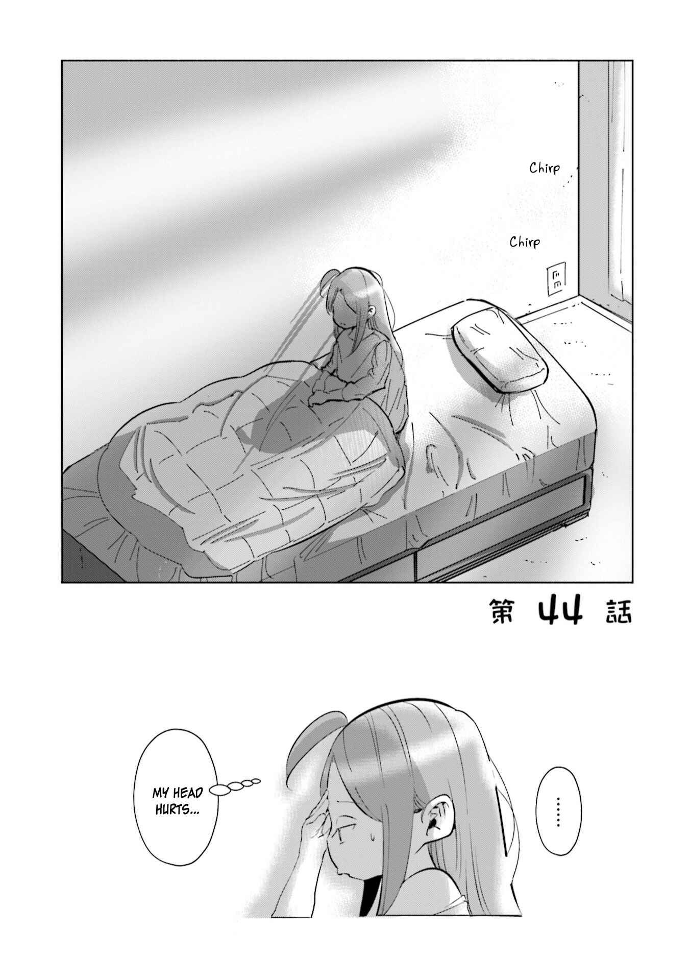 Chapter 44 - Page 3
