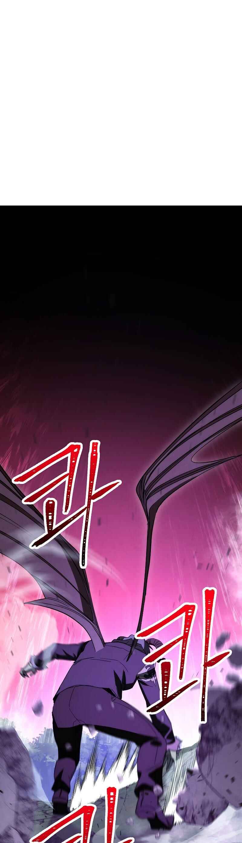 Chapter 93 - Page 15