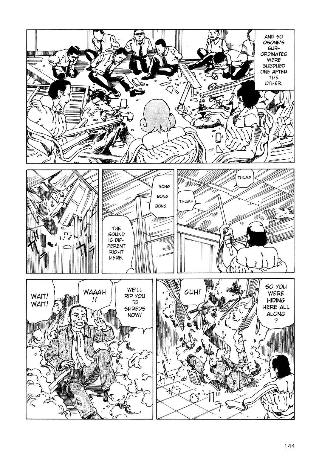 Chapter 21 - Page 12