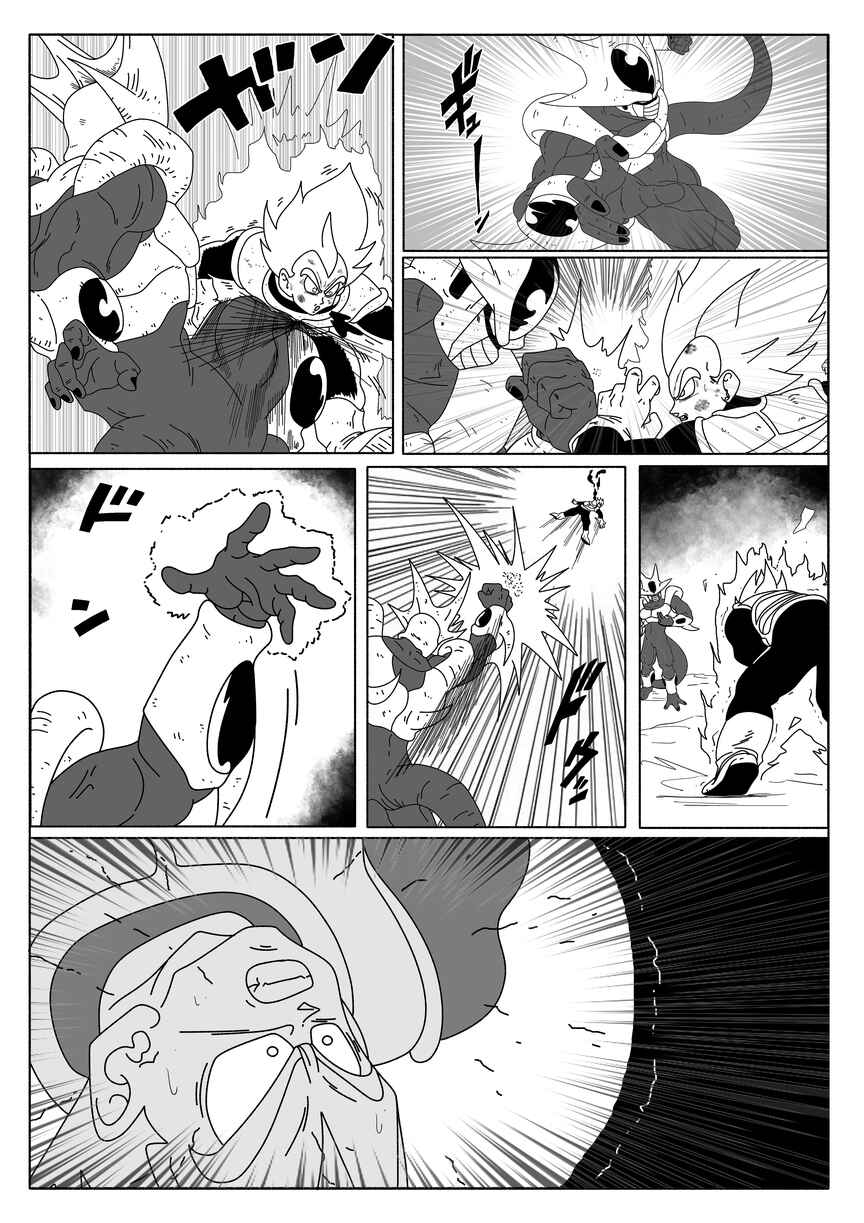 Chapter 5 - Page 12
