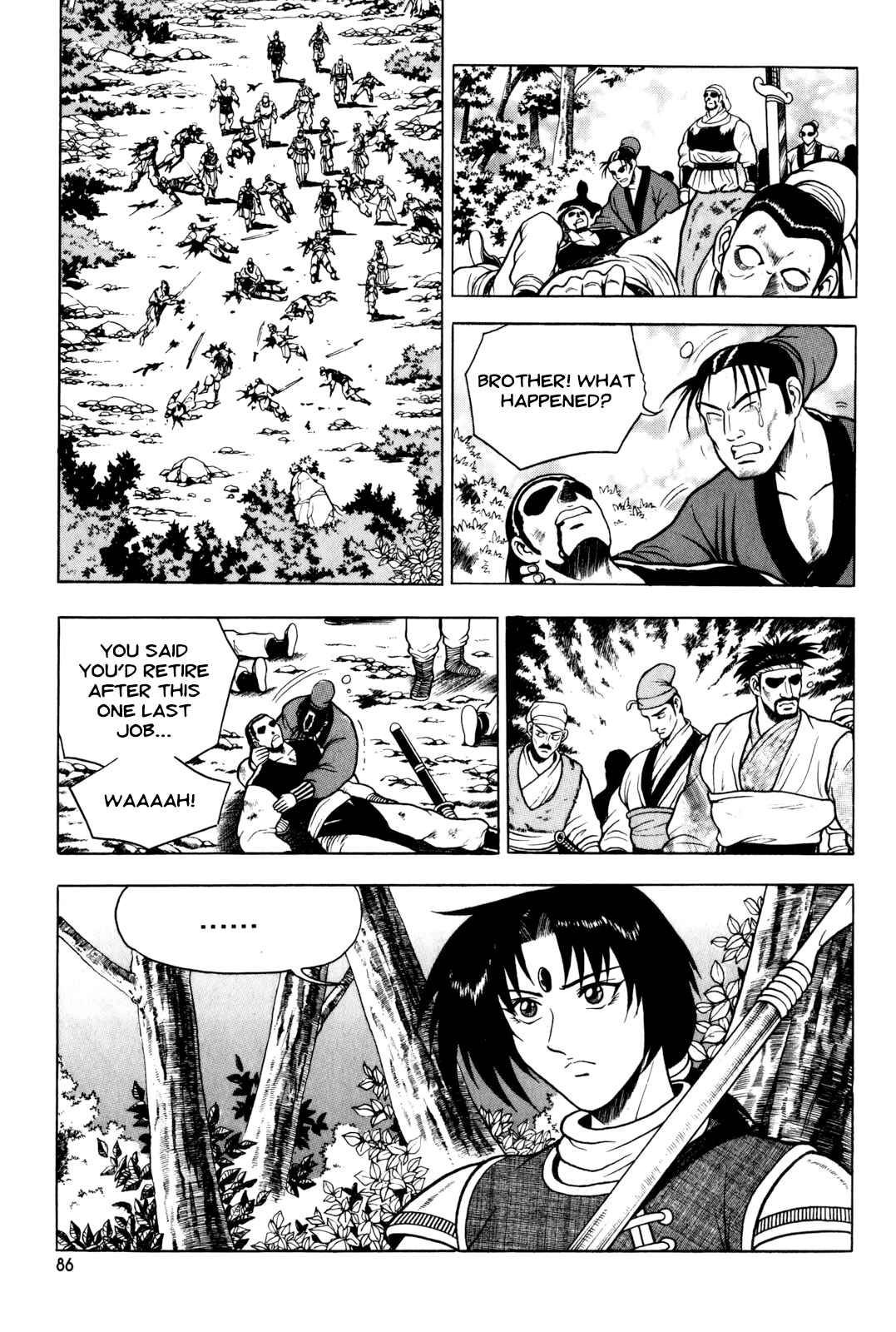 Chapter 73 - Page 18