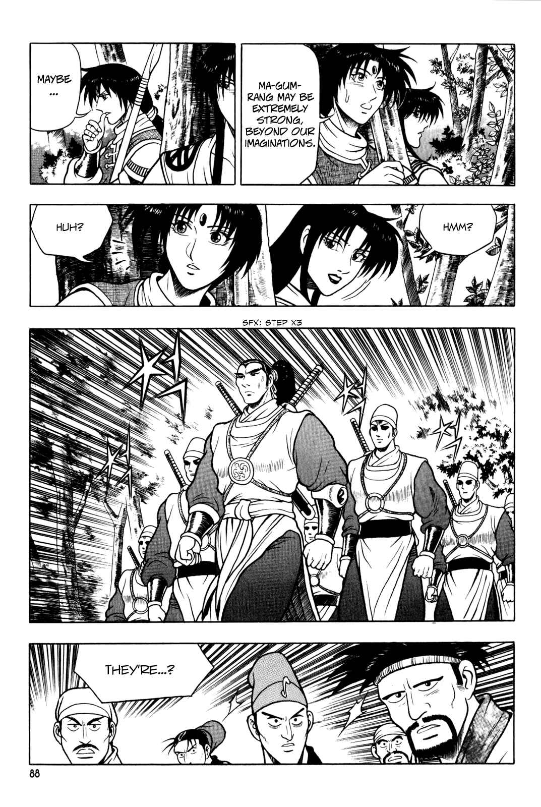 Chapter 73 - Page 20