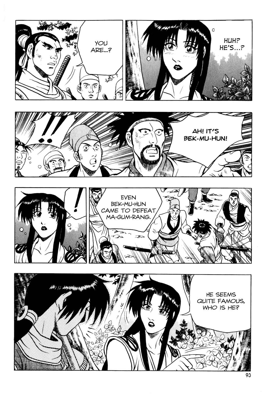 Chapter 73 - Page 25