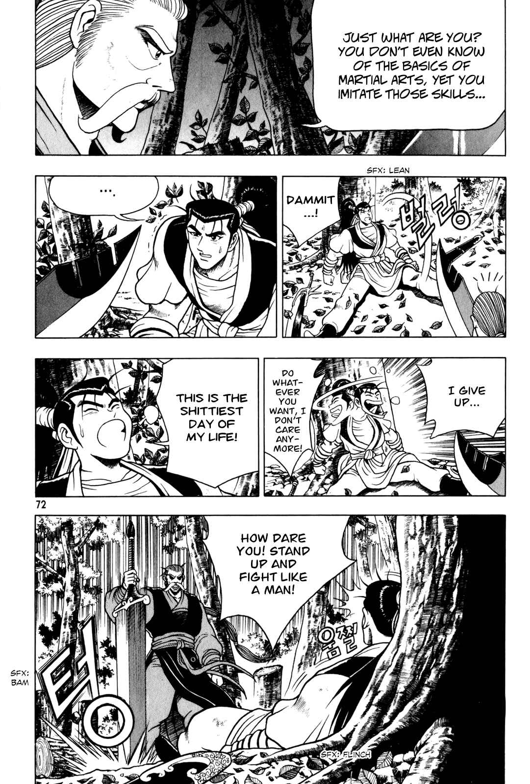 Chapter 73 - Page 4