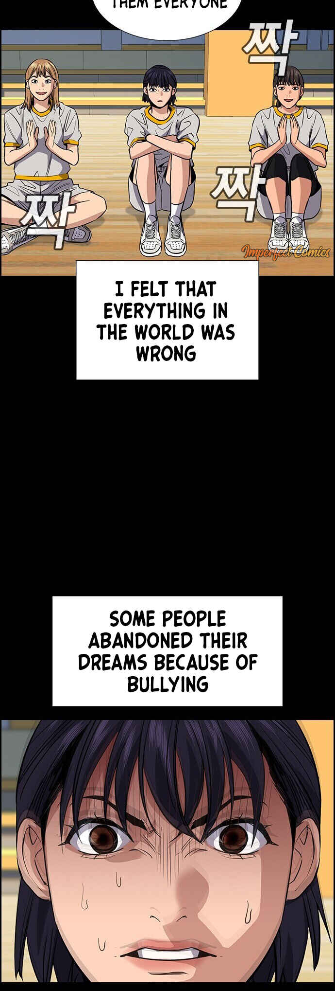 Chapter 36 - Page 52