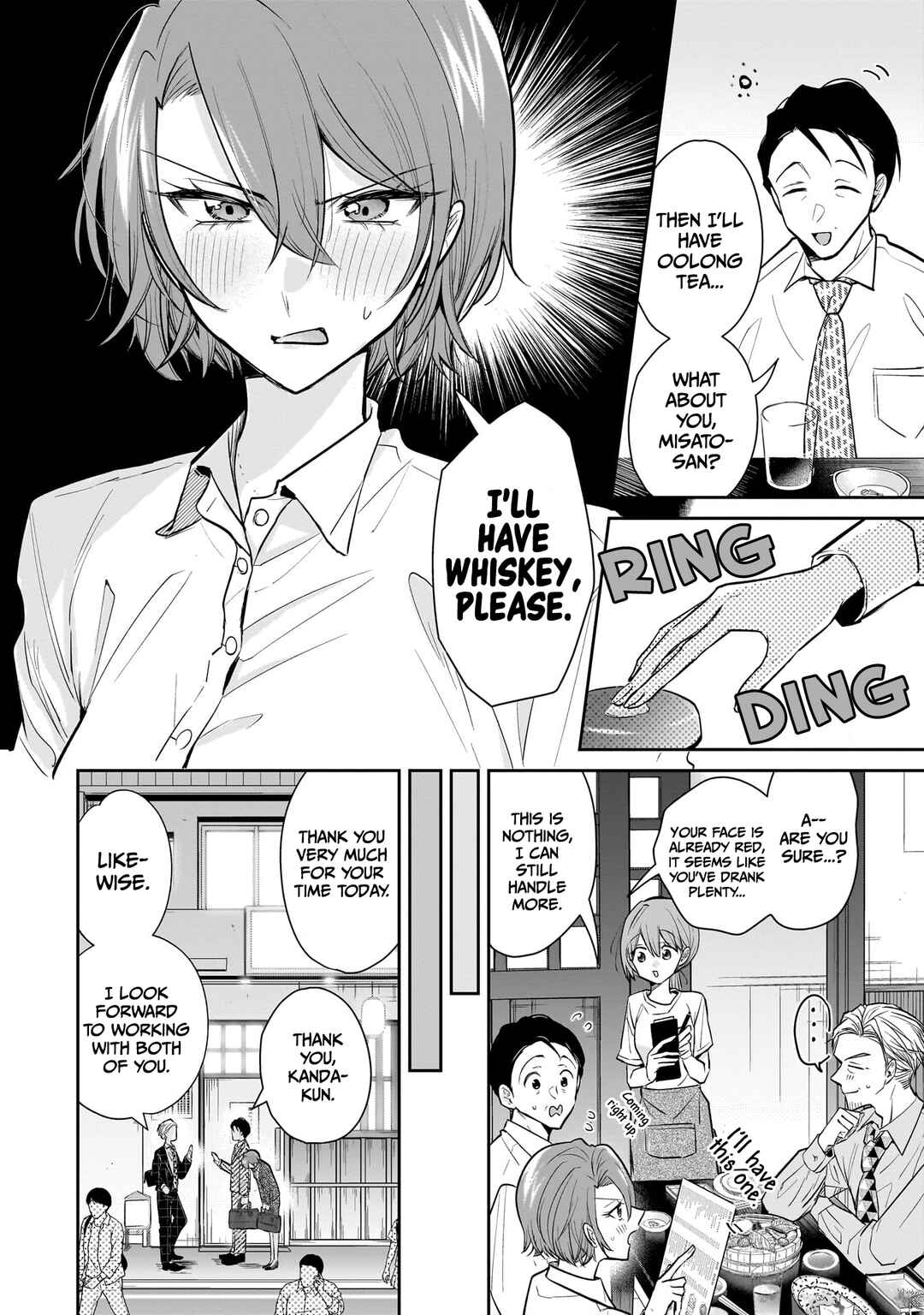 Chapter 2 - Page 14