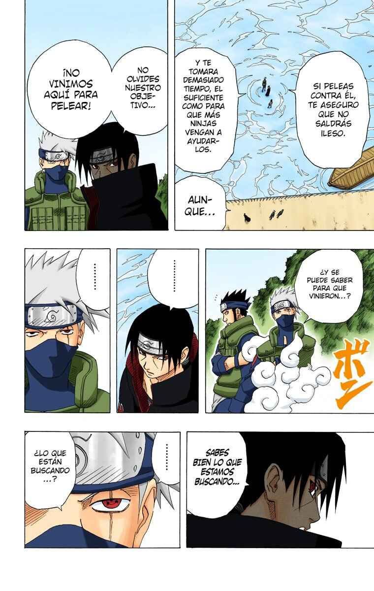 Chapter 142 - Page 6