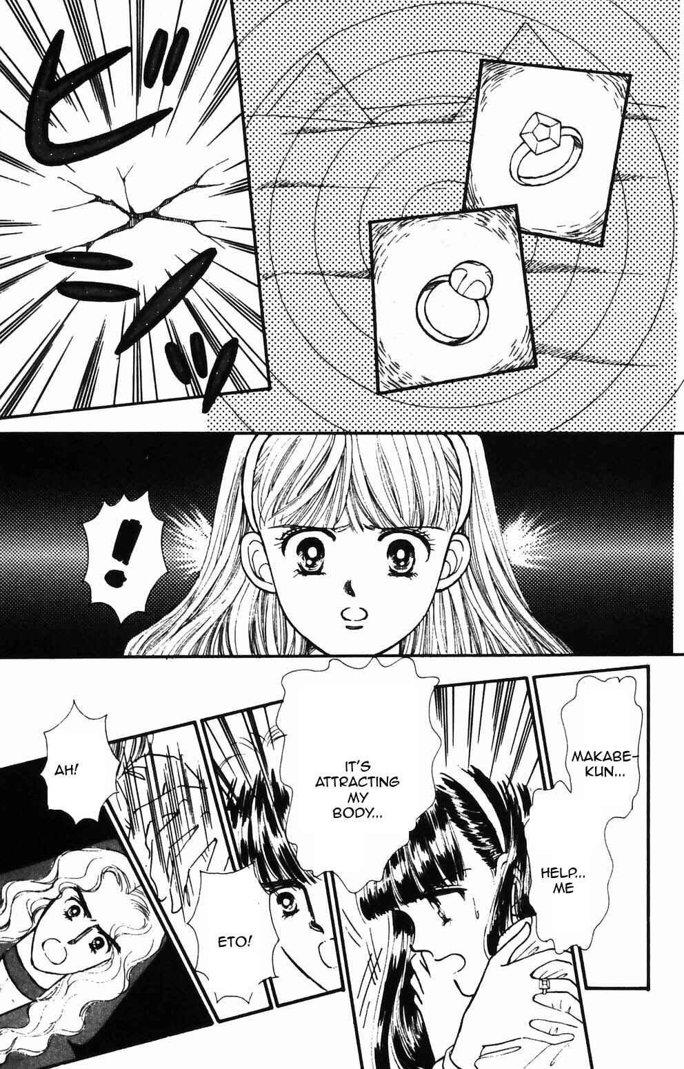 Chapter 88 - Page 23
