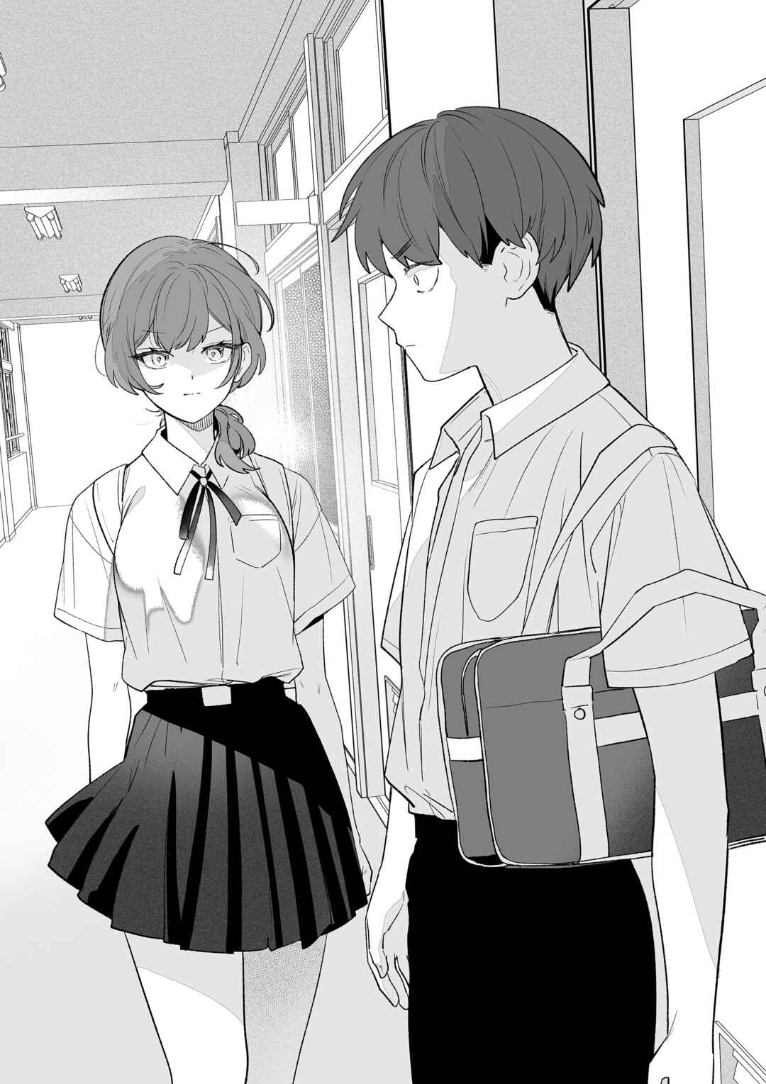 Chapter ? - Page 15