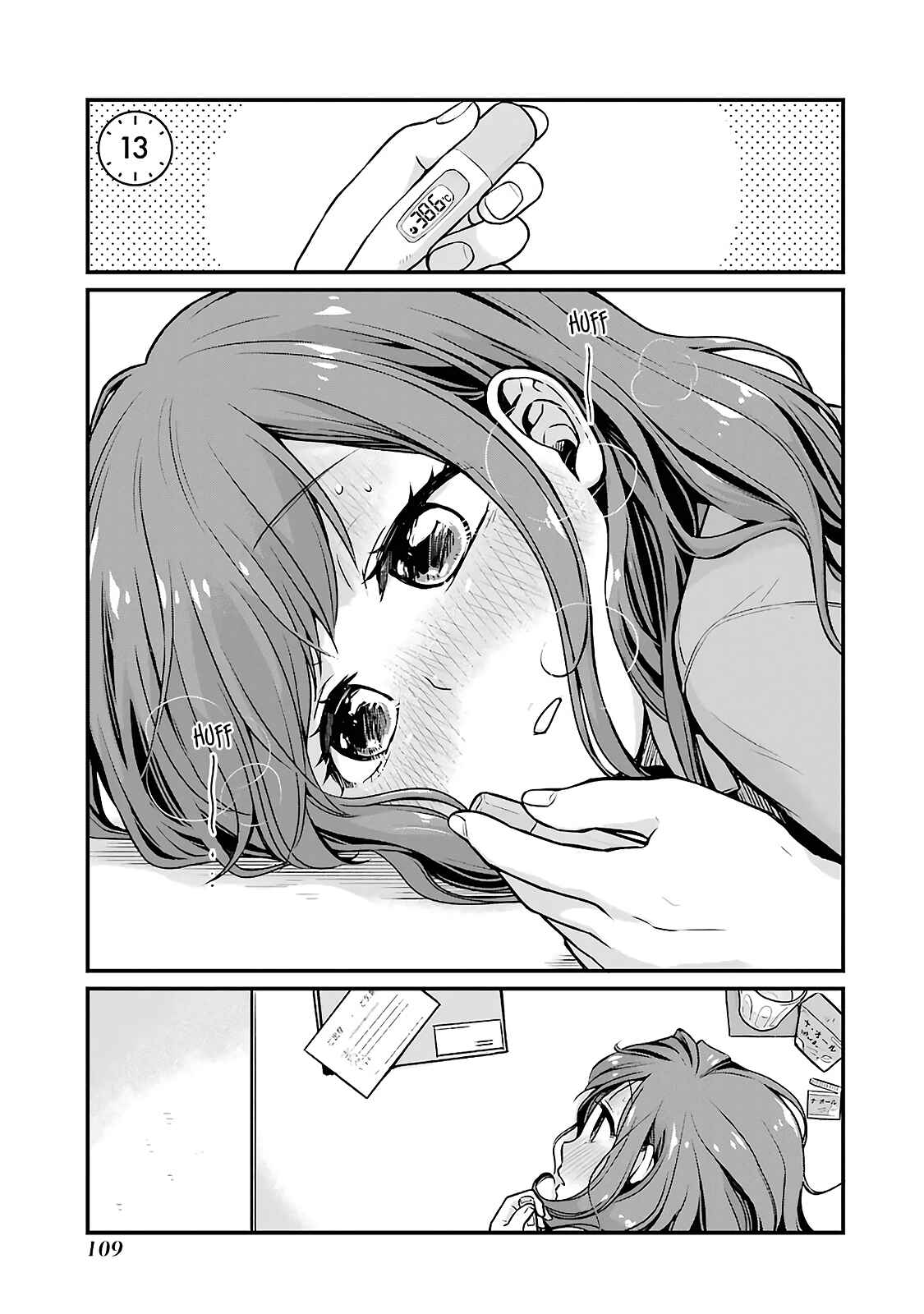 Chapter 13 - Page 1
