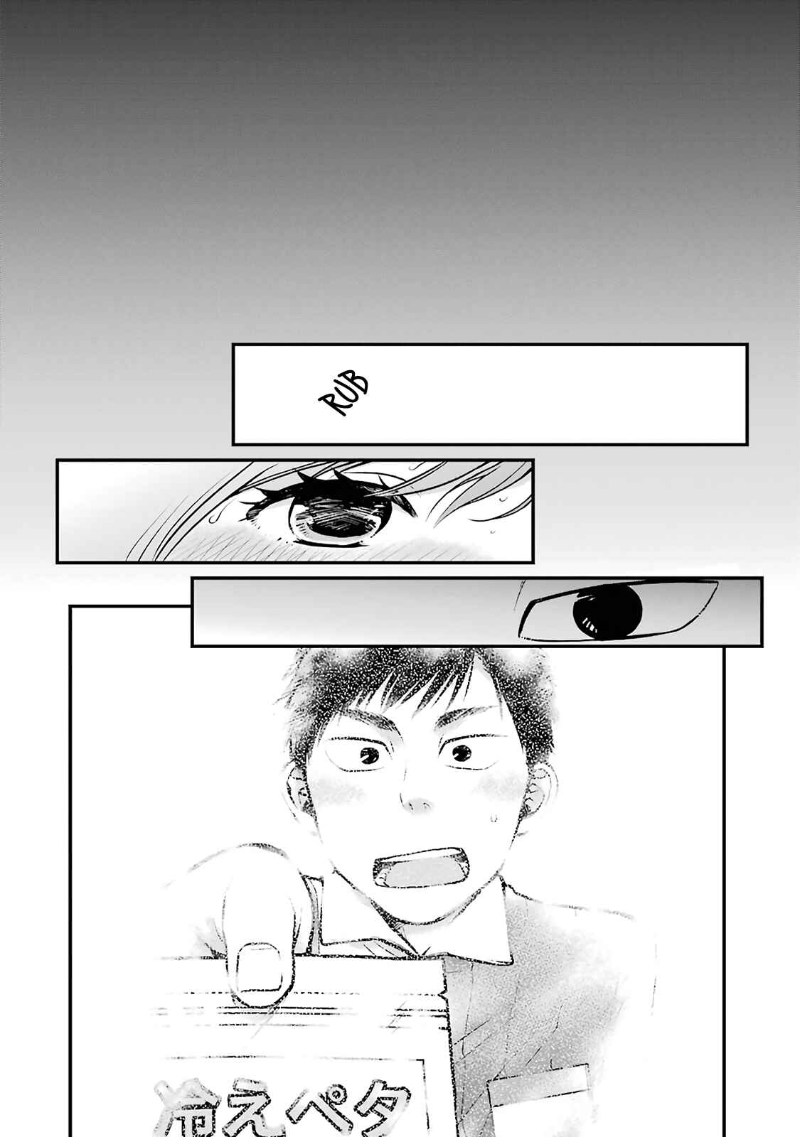 Chapter 13 - Page 4