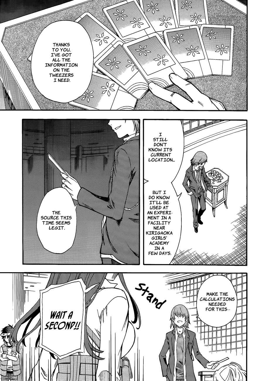 Chapter 83.5 - Page 3