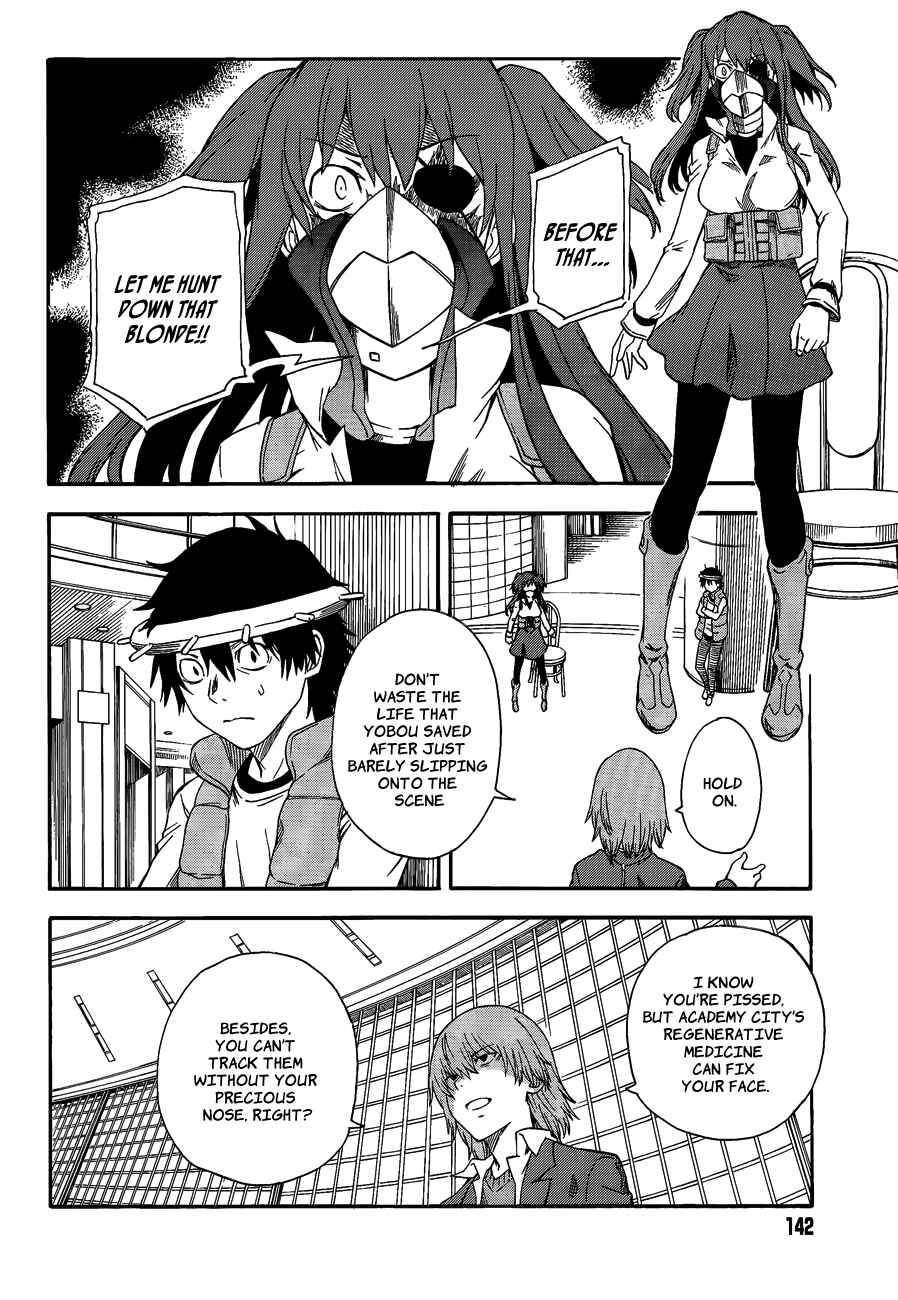 Chapter 83.5 - Page 4