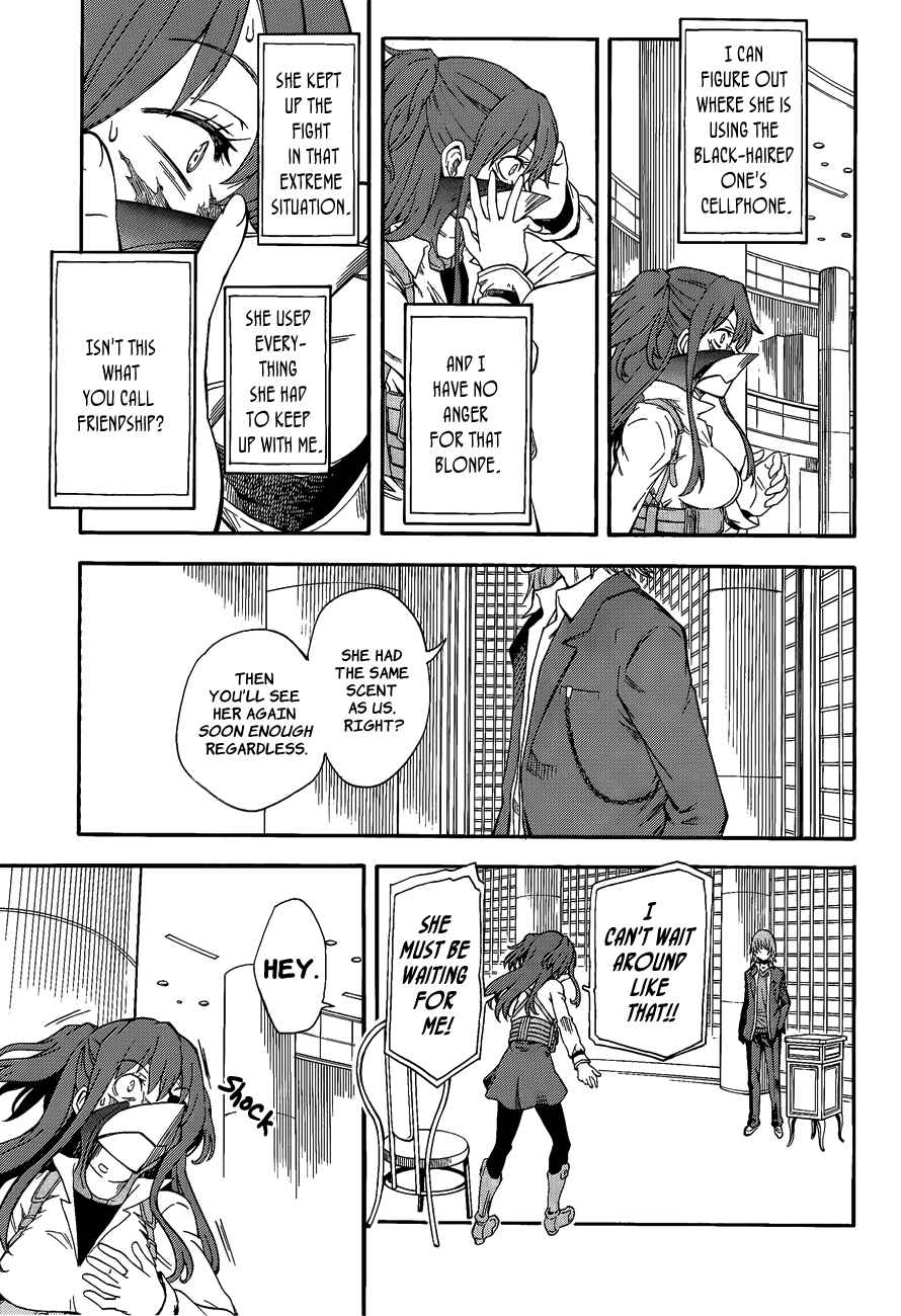 Chapter 83.5 - Page 5