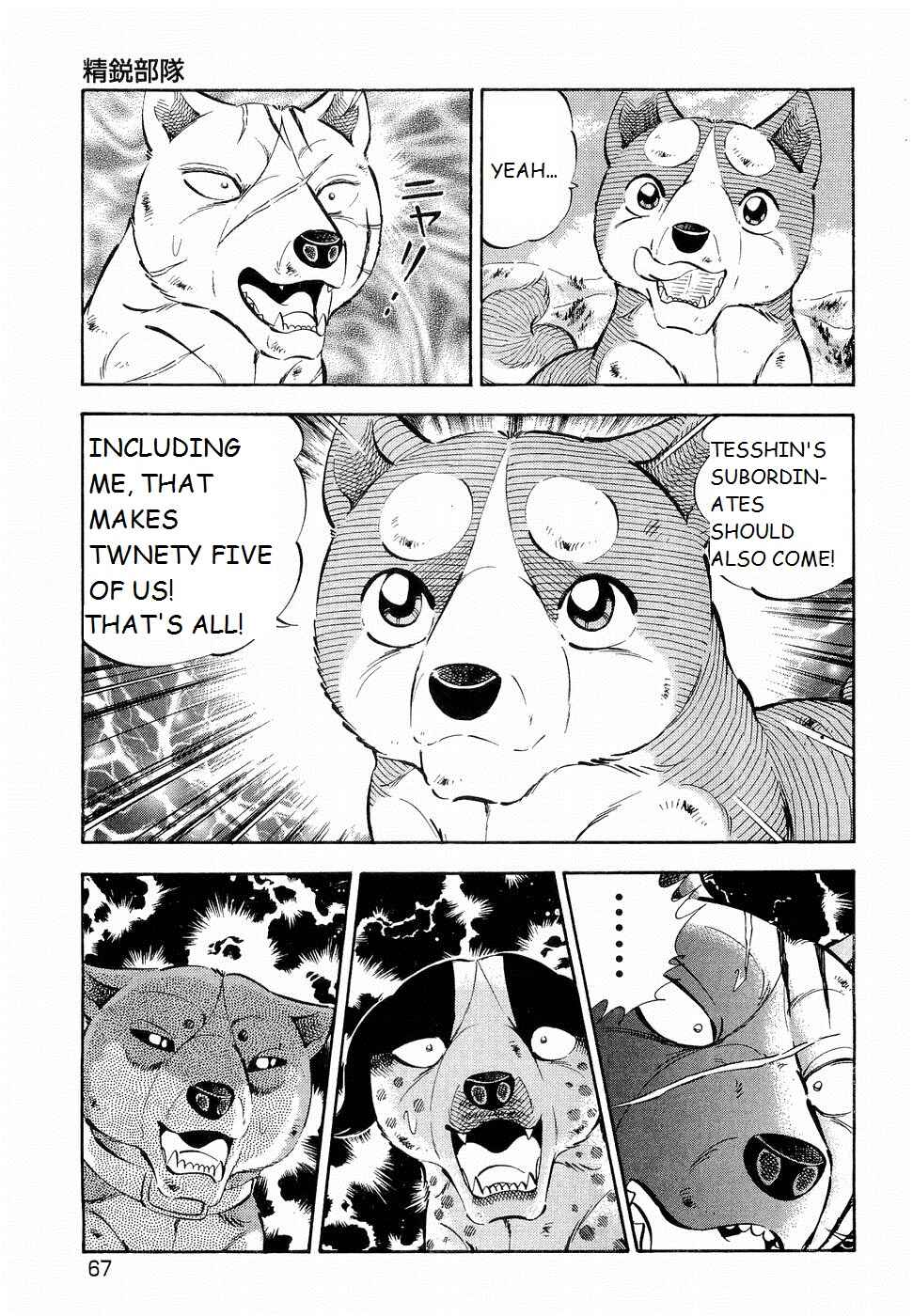 Chapter 190 - Page 10