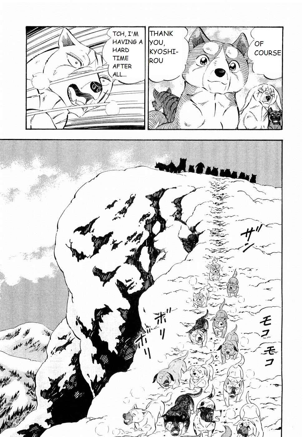 Chapter 190 - Page 15