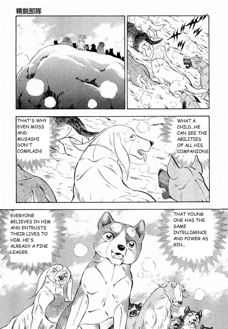 Chapter 190 - Page 16