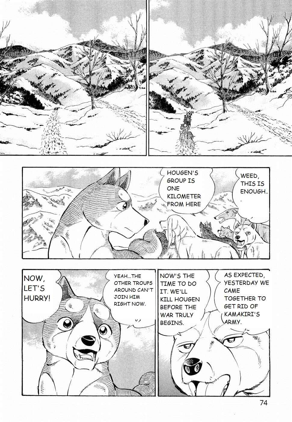 Chapter 190 - Page 17