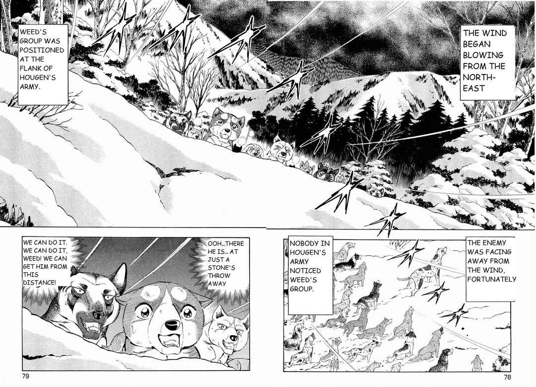 Chapter 190 - Page 20