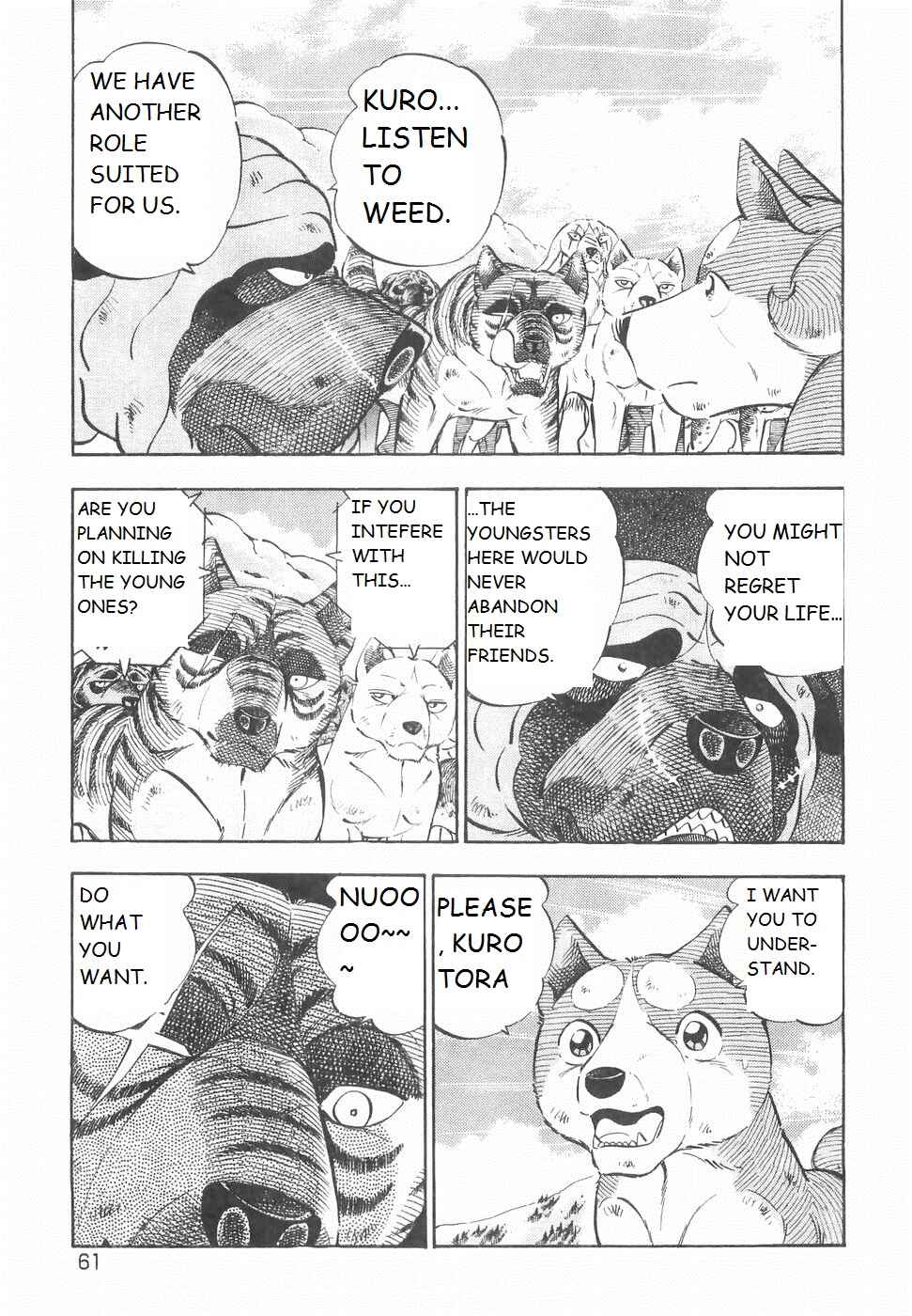 Chapter 190 - Page 5