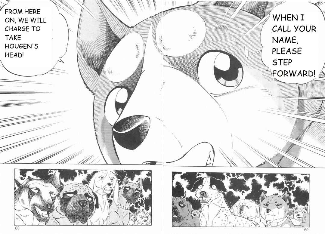Chapter 190 - Page 6