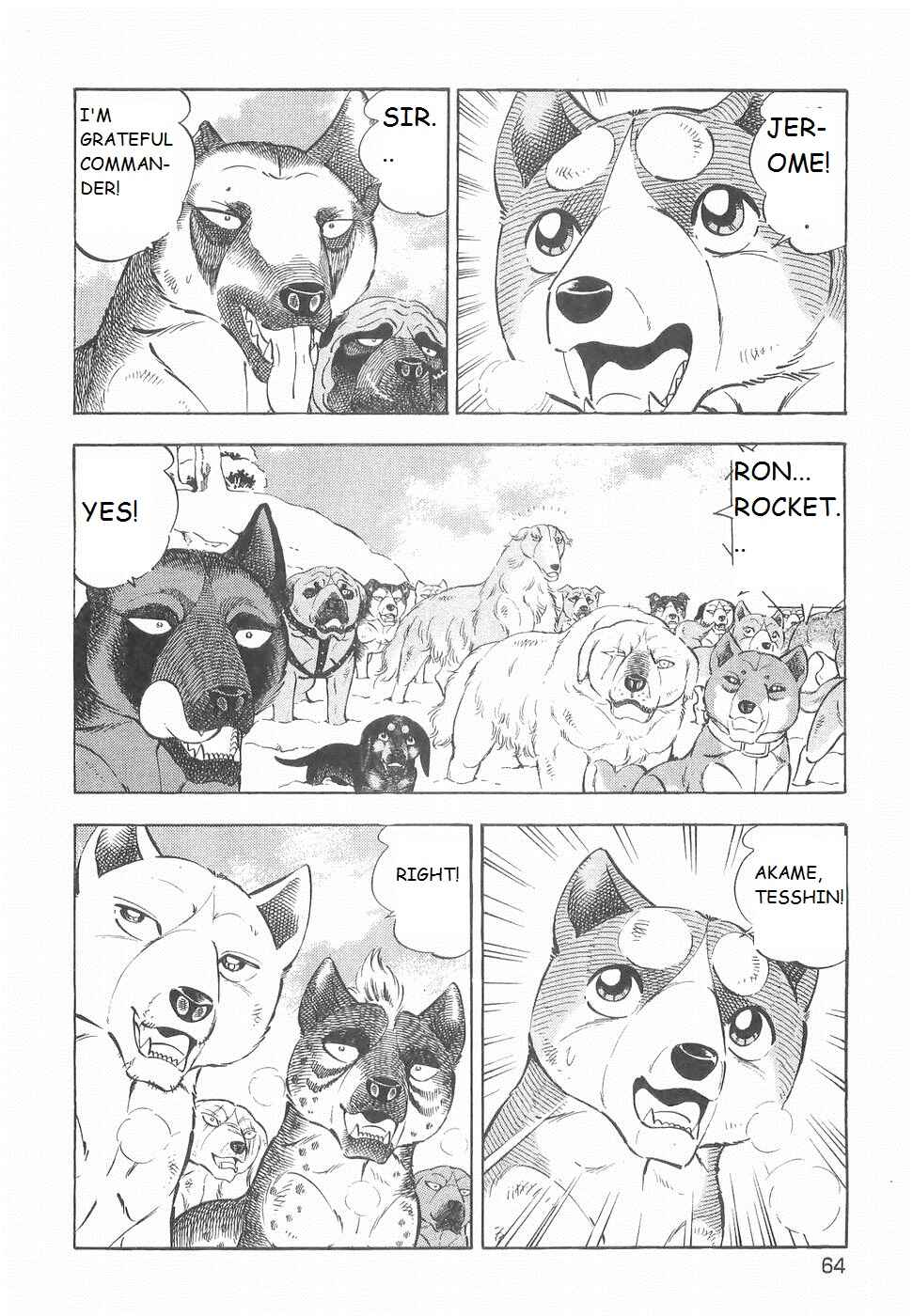 Chapter 190 - Page 7