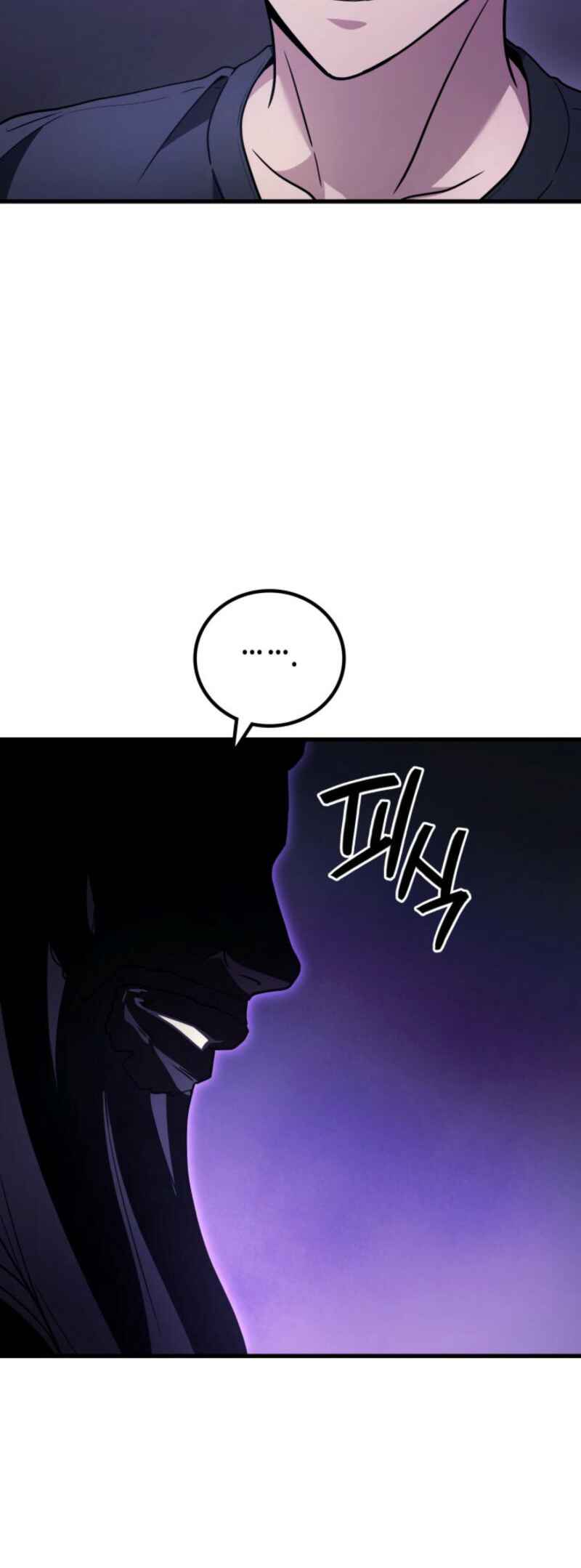 Chapter 91 - Page 16