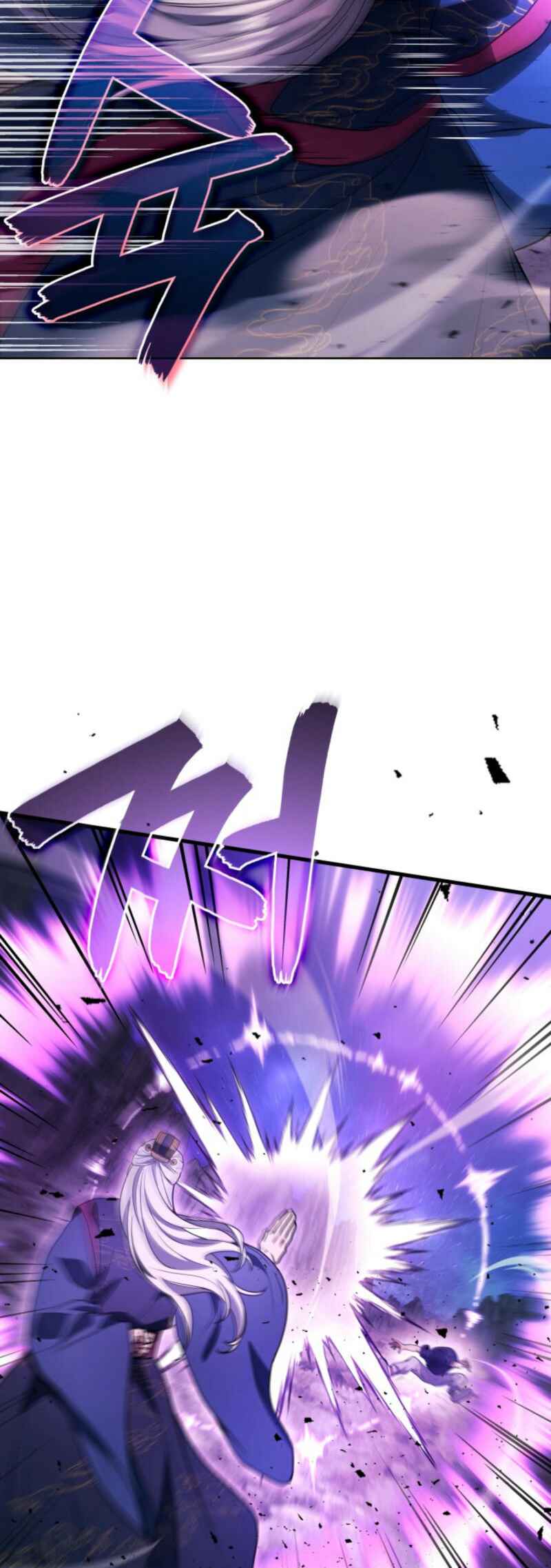 Chapter 91 - Page 45