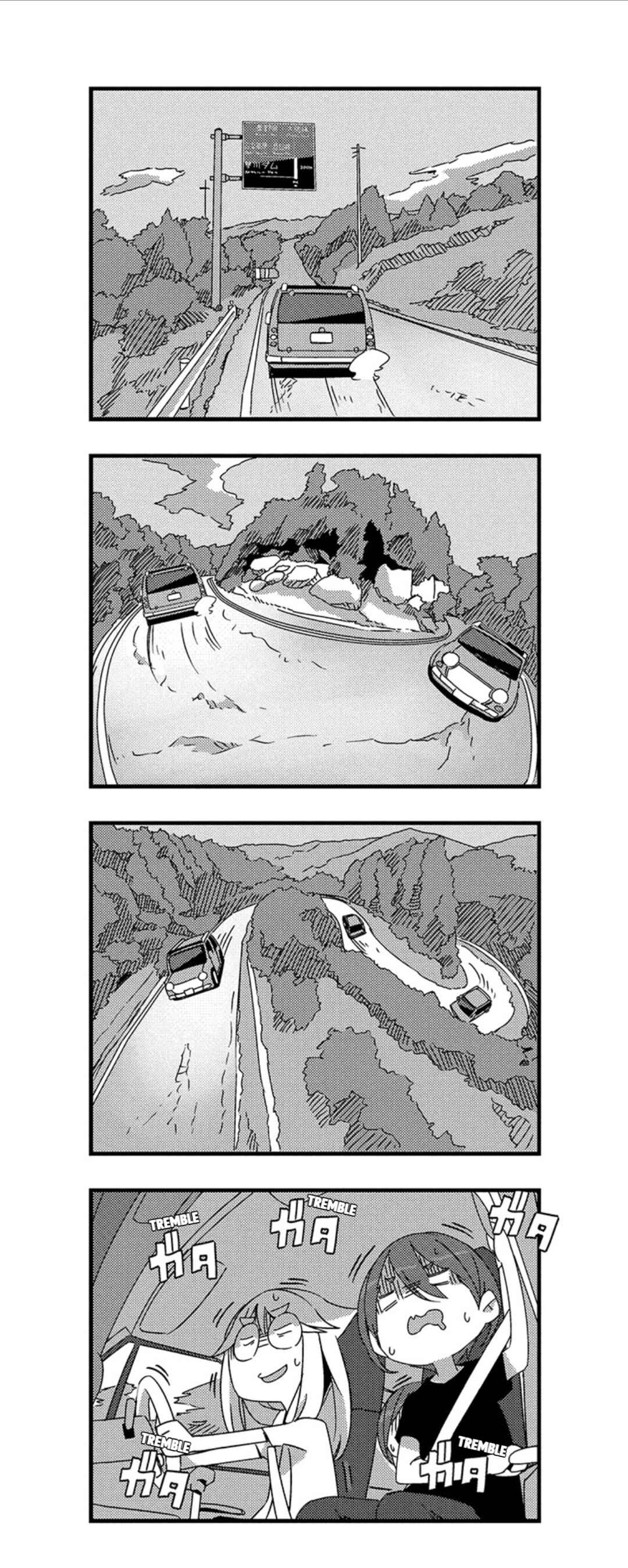Chapter 21 - Page 5