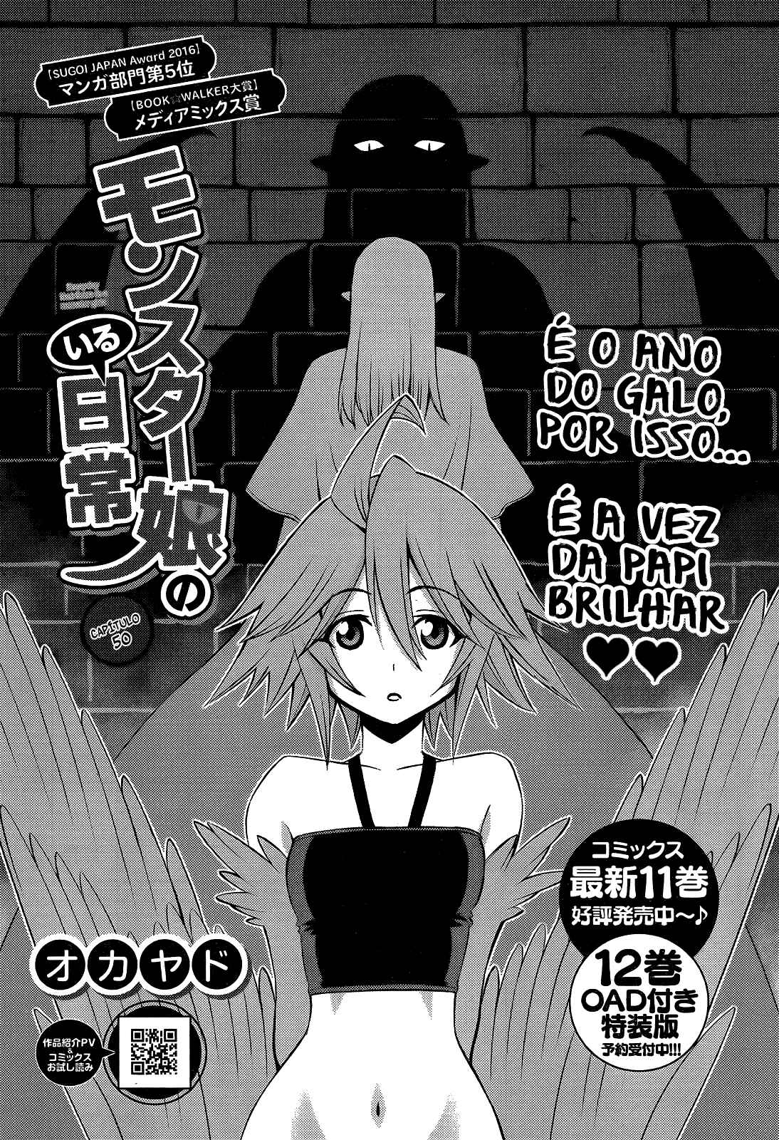 Chapter 50 - Page 2