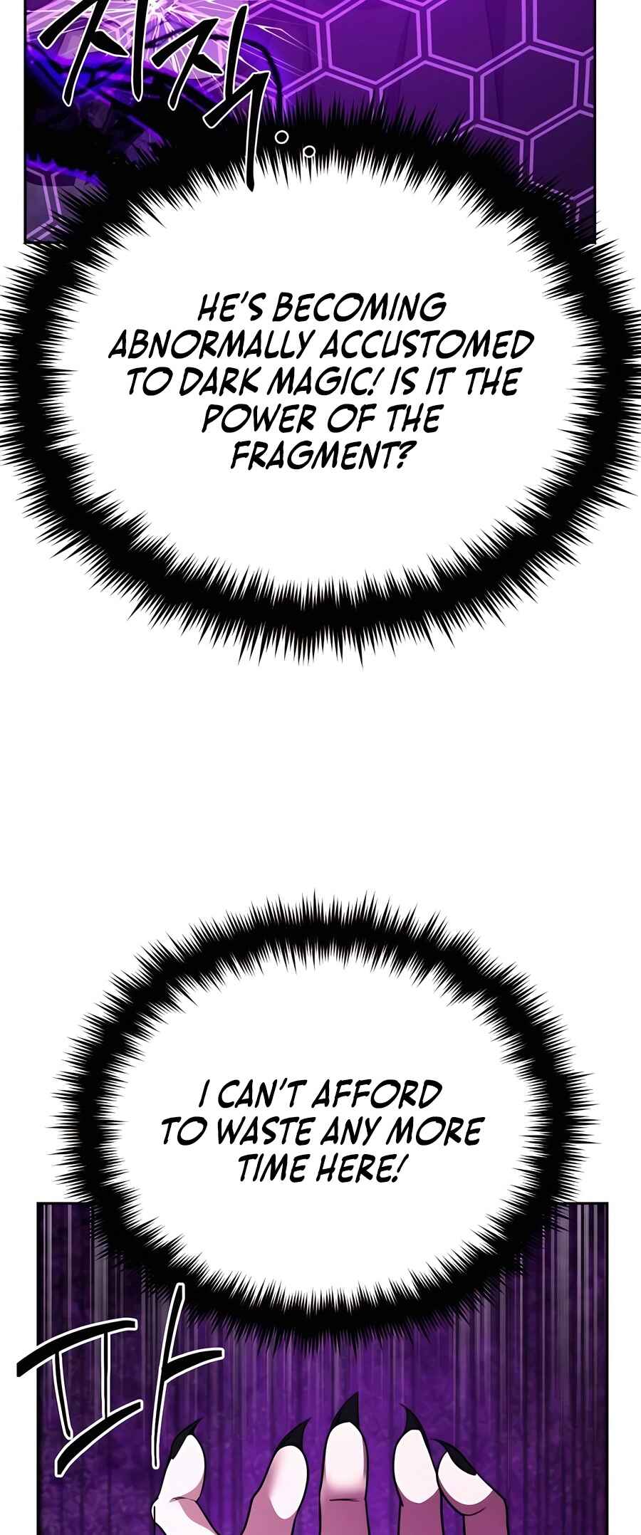 Chapter 4 - Page 87