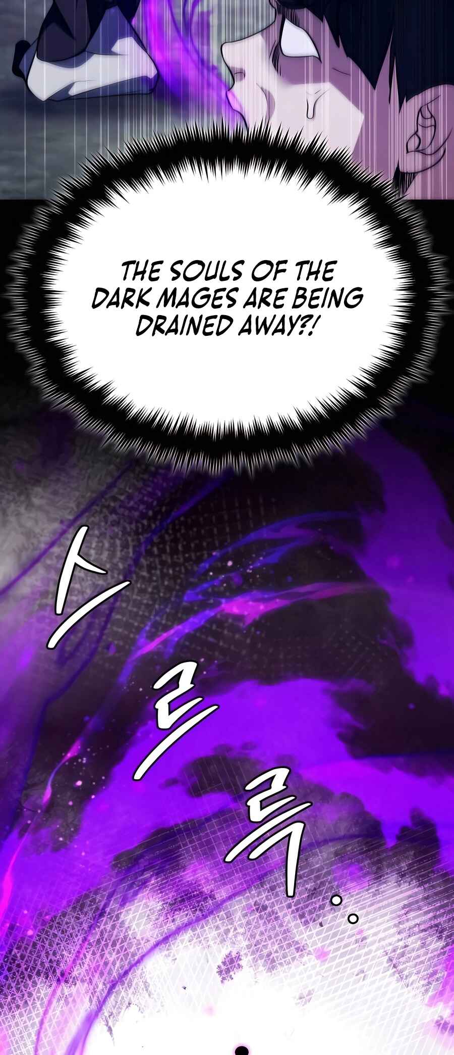 Chapter 4 - Page 92