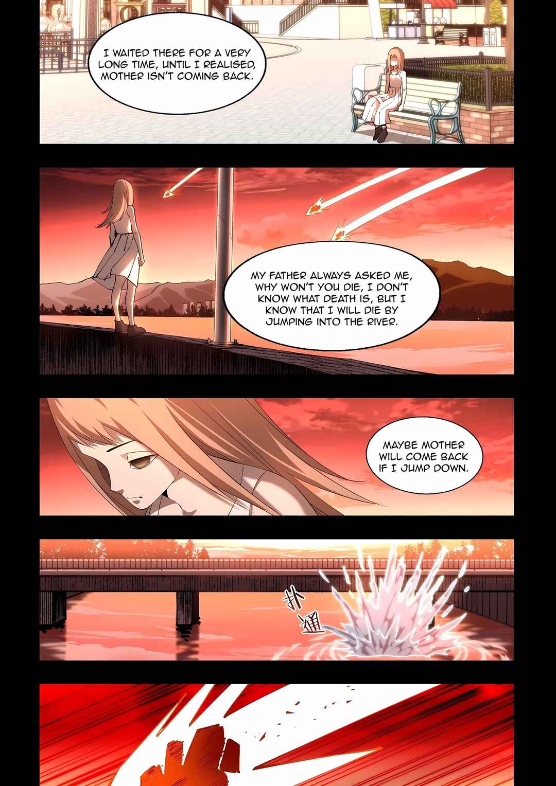 Chapter 600 - Page 4