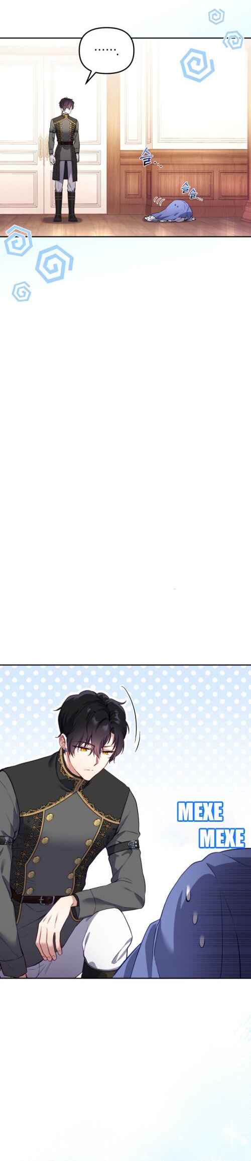 Chapter 2 - Page 5