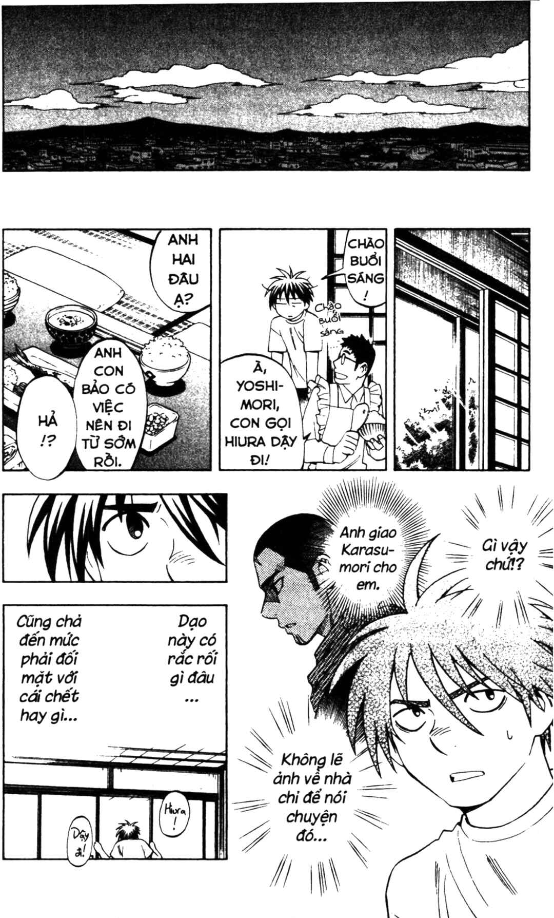 Chapter 242 - Page 12