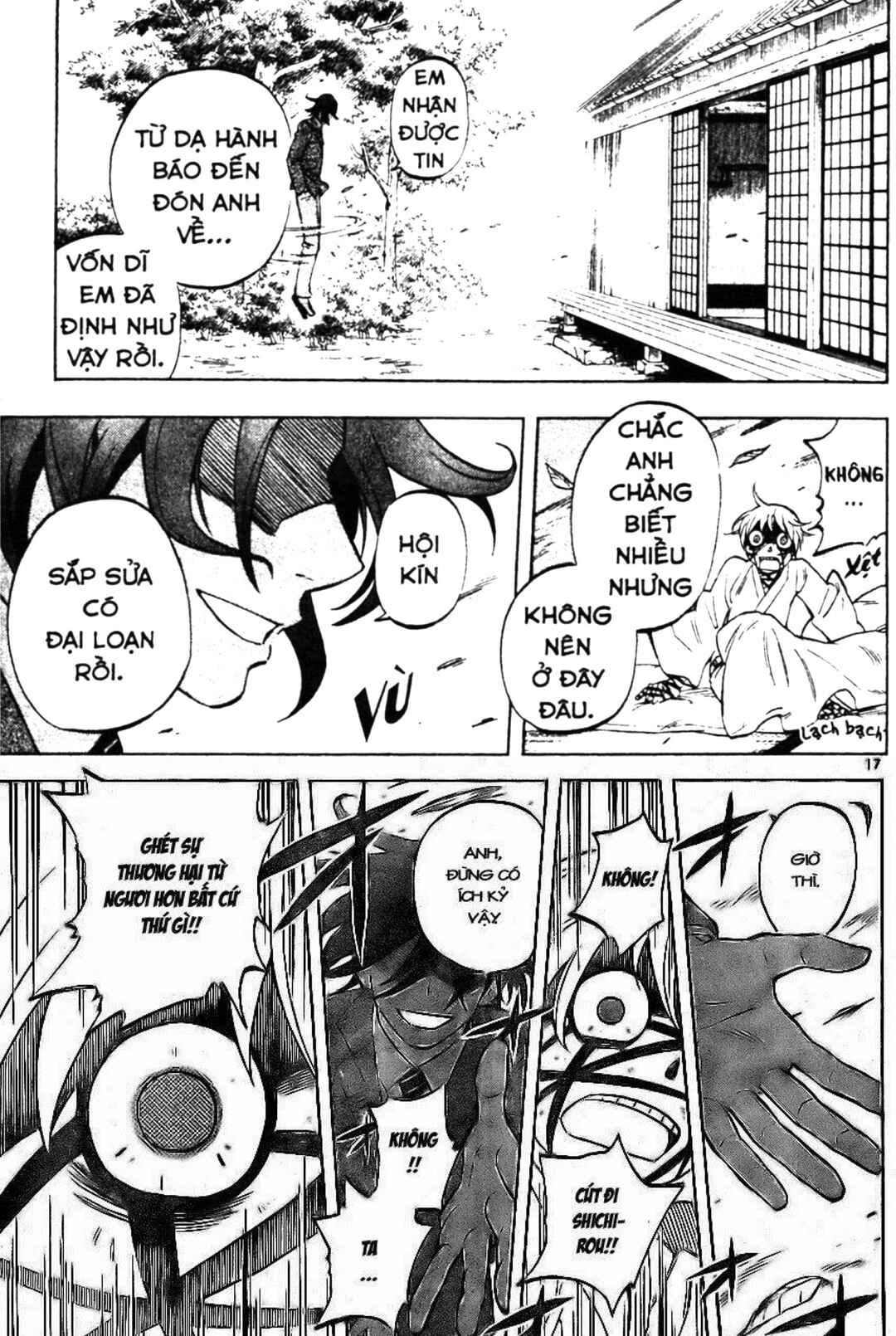 Chapter 242 - Page 17