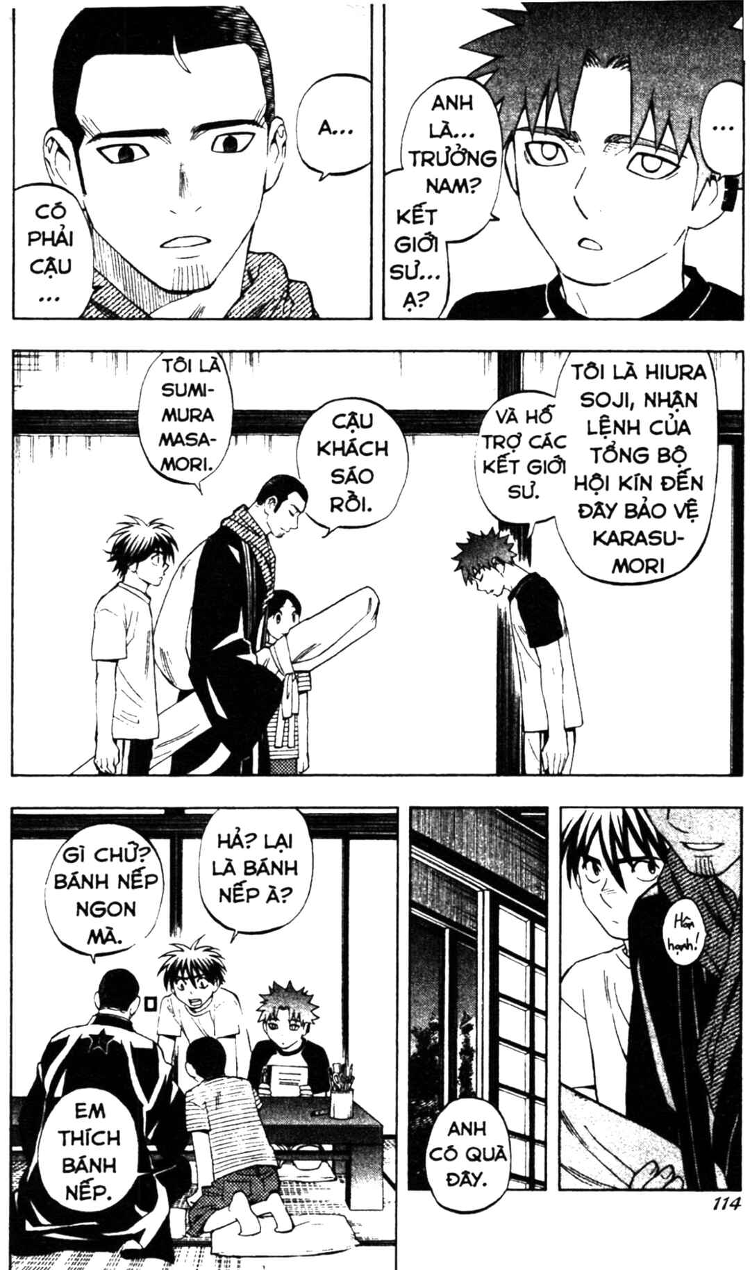 Chapter 242 - Page 2
