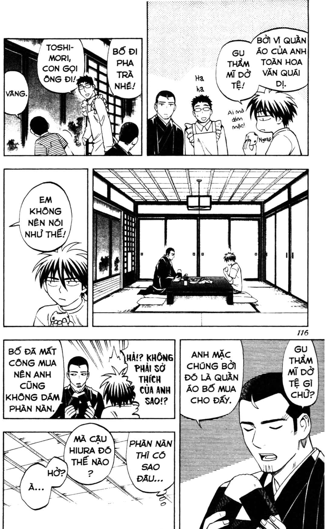 Chapter 242 - Page 4