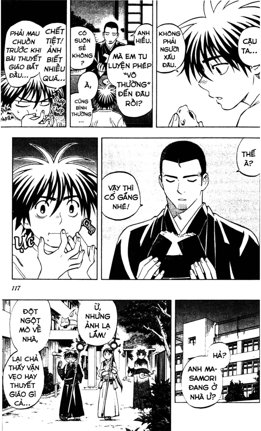 Chapter 242 - Page 5