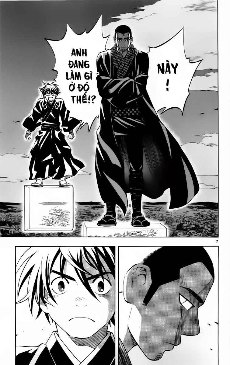 Chapter 242 - Page 7