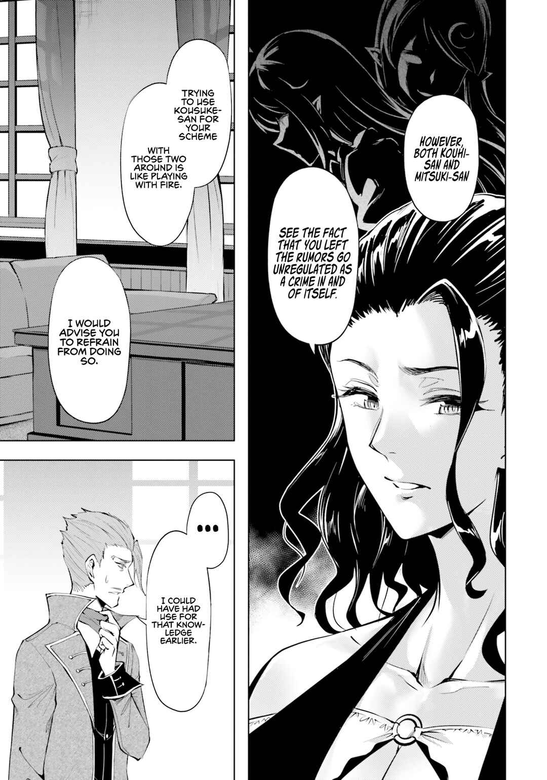 Chapter 61 - Page 14