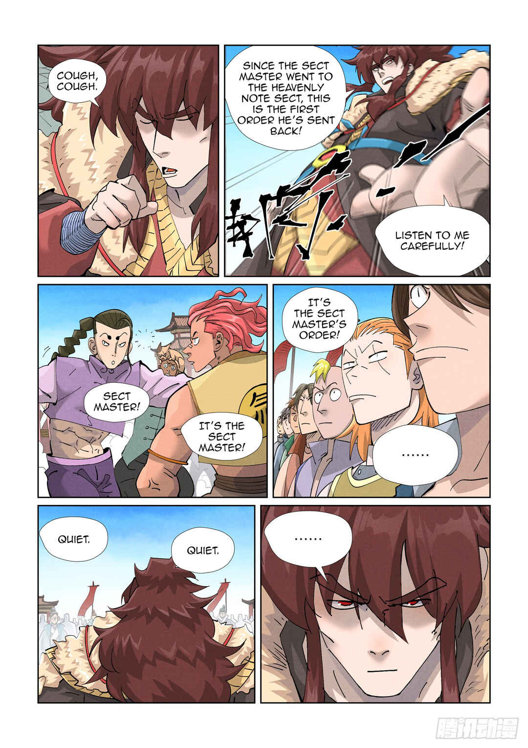 Chapter 443.5 - Page 4