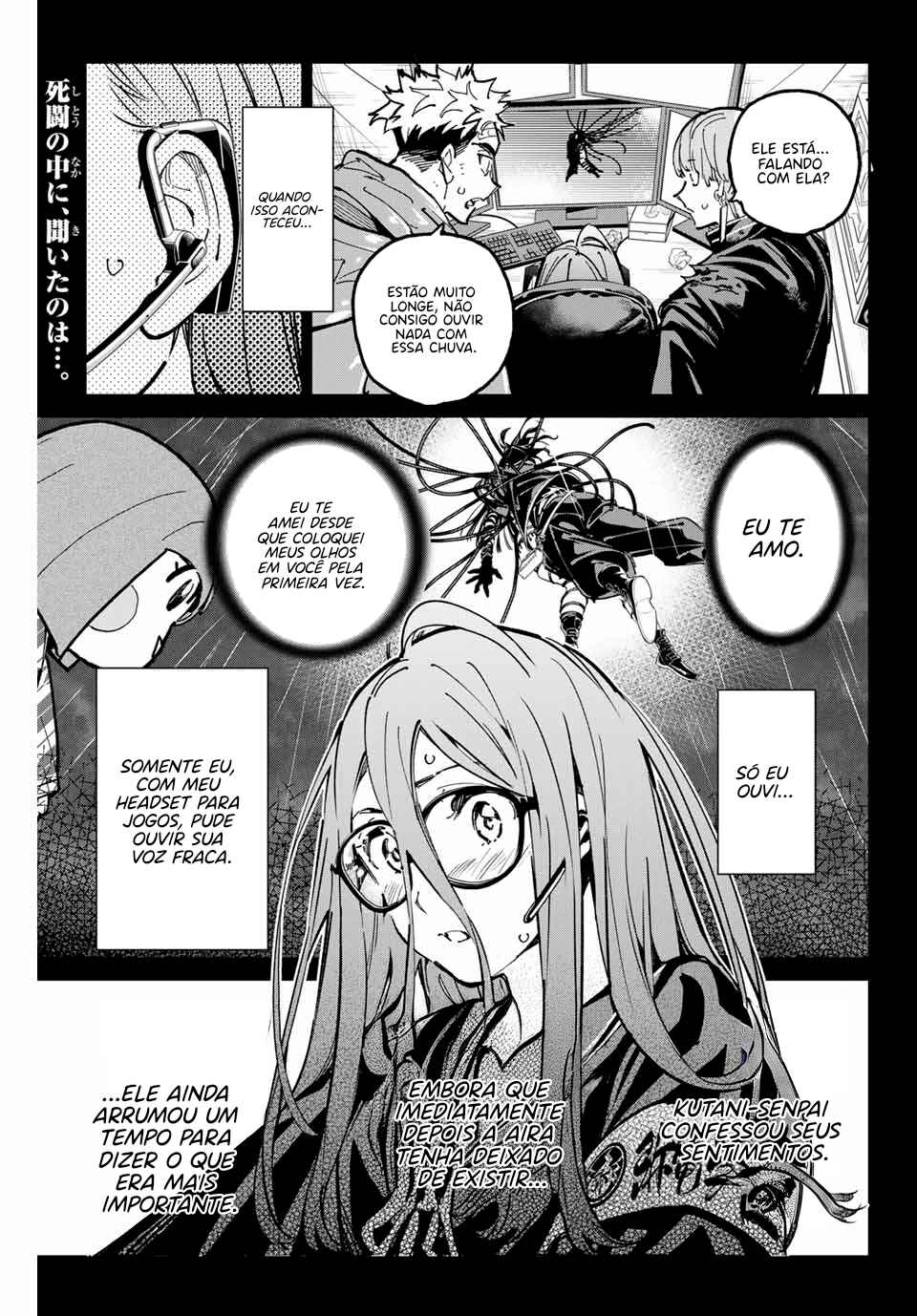 Chapter 93 - Page 4