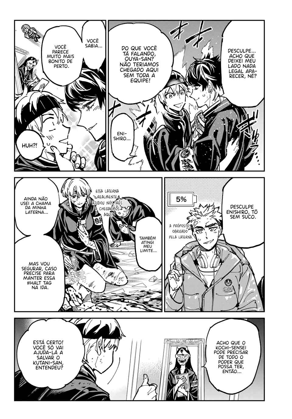 Chapter 93 - Page 7