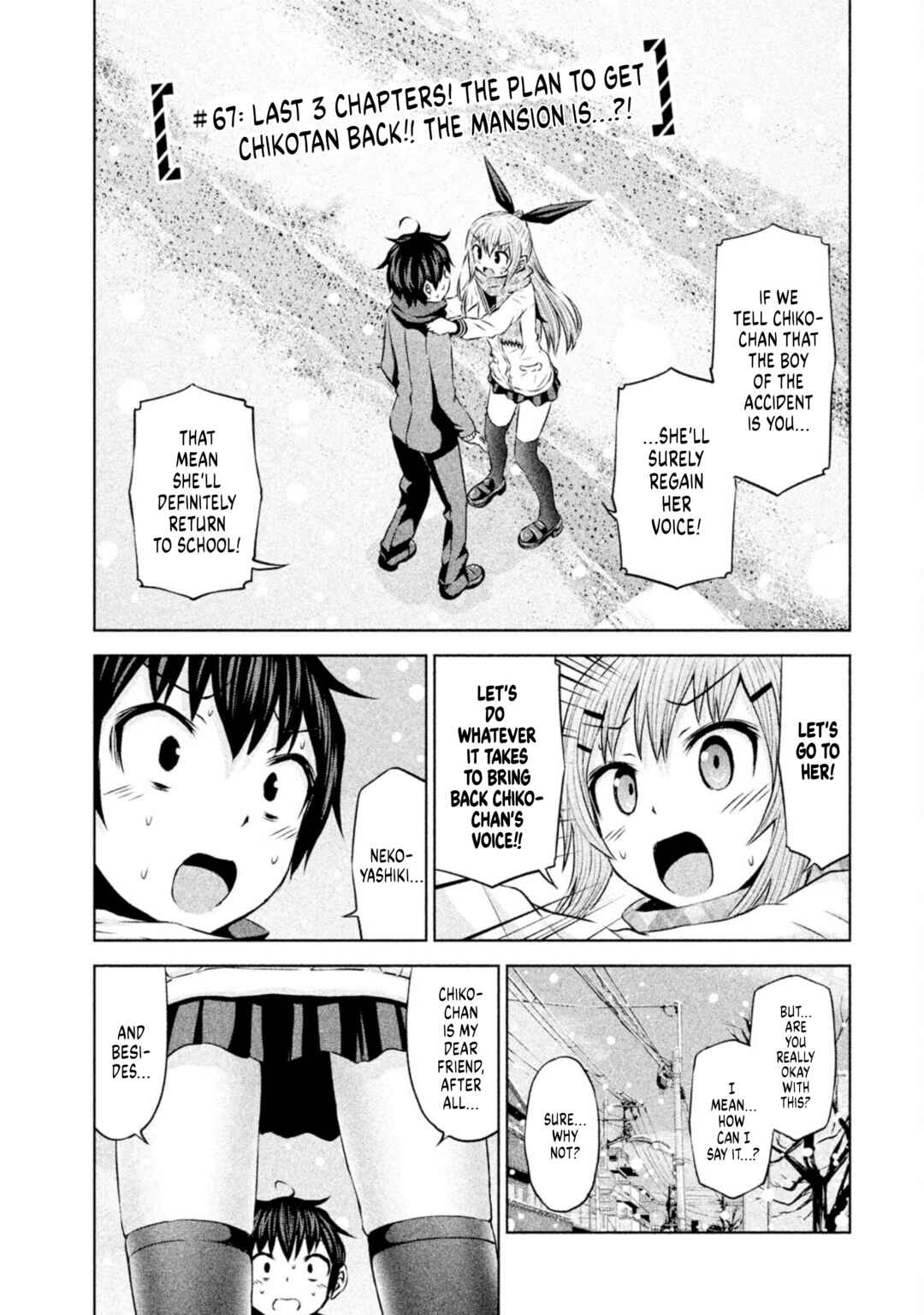 Chapter 67 - Page 1