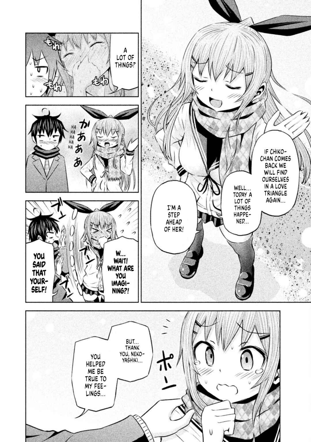 Chapter 67 - Page 2