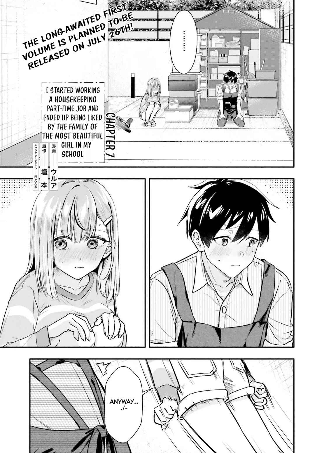 Chapter 7 - Page 3