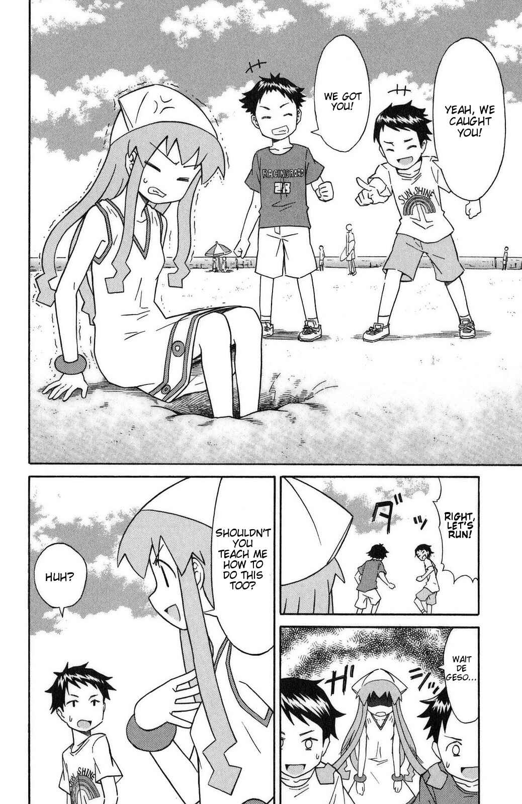 Chapter 93 - Page 2