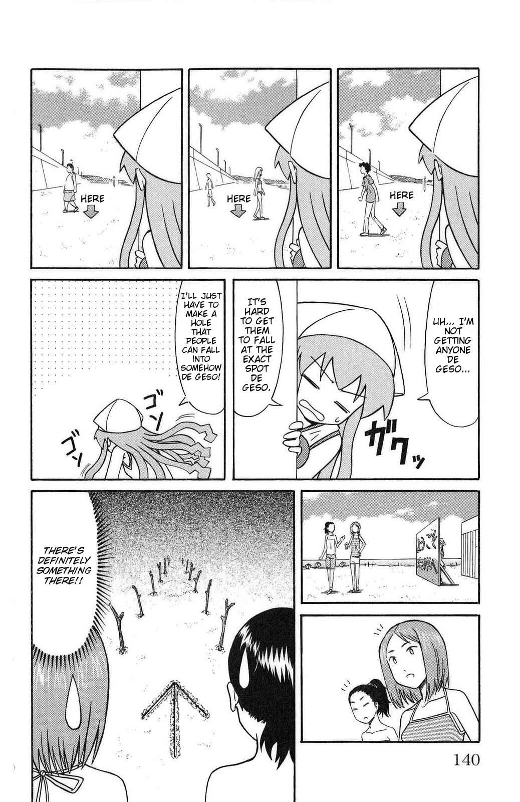Chapter 93 - Page 4